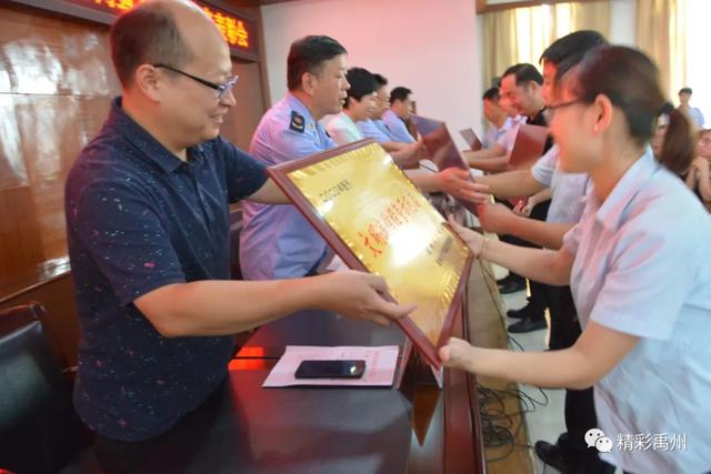 禹州这些商业街、商场和超市受表彰! 禹州这些商业街、商场和超市受表彰!
