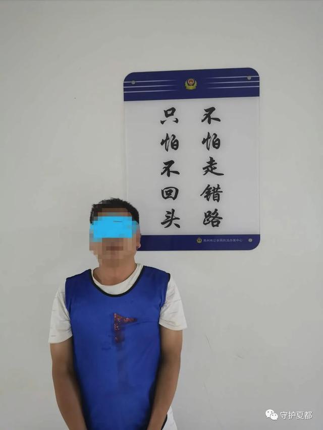 禹州苌庄派出所再抓三名涉嫌敲诈犯罪嫌疑人 禹州苌庄派出所再抓三名涉嫌敲诈犯罪嫌疑人