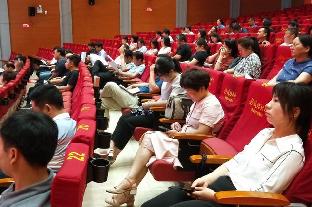 禹州文旅召开《党风廉政建设和反腐败工作会议》 禹州文旅召开《党风廉政建设和反腐败工作会议》