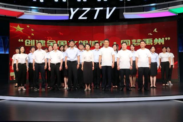 禹州市纪委监委举办“创建全国文明城市·圆梦禹州”诗歌朗诵活动 禹州市纪委监委举办“创建全国文明城市·圆梦禹州”诗歌朗诵活动