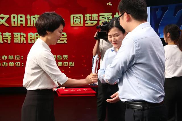 禹州市纪委监委举办“创建全国文明城市·圆梦禹州”诗歌朗诵活动 禹州市纪委监委举办“创建全国文明城市·圆梦禹州”诗歌朗诵活动
