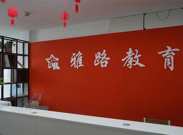 禹州家长必看!高考成绩不理想怎么办?关乎今年高考的所有学子! 禹州家长必看!高考成绩不理想怎么办?关乎今年高考的所有学子!
