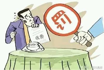 @禹州人:即日起,一次性餐具不再收费!所有餐馆开始严查 @禹州人:即日起,一次性餐具不再收费!所有餐馆开始严查