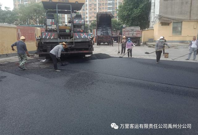 禹州万里客运创建文明车站 筑造安全出行 禹州万里客运创建文明车站 筑造安全出行