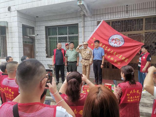 禹州花石志愿服务站践行慈善重实效 禹州花石志愿服务站践行慈善重实效
