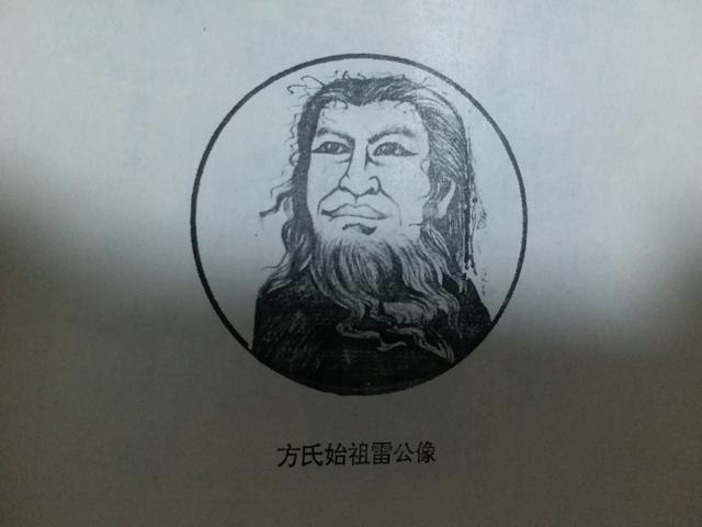 禹州方山--雷公故里 禹州方山--雷公故里