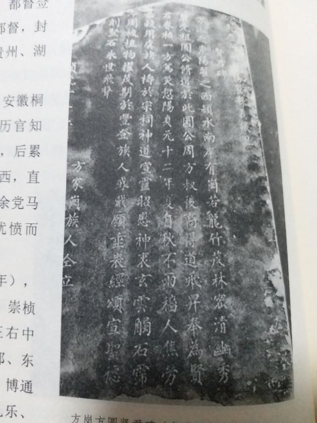 禹州方山--雷公故里 禹州方山--雷公故里