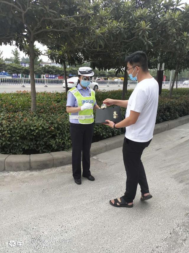 五粮液友酒禹州运营中心为创文明城加油助力! 五粮液友酒禹州运营中心为创文明城加油助力!