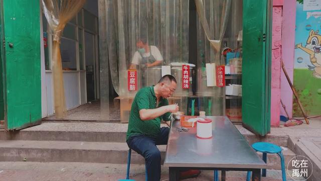 禹州清晨的早市,供养了每一个餐桌上的禹州人 禹州清晨的早市,供养了每一个餐桌上的禹州人