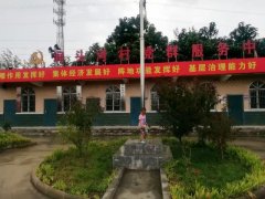禹州鸿畅镇涧头河村家乡老人幸福多
