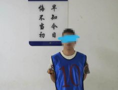 禹州苌庄派出所再抓三名涉嫌敲诈犯罪嫌疑人