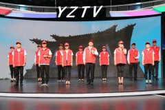 禹州市纪委监委举办“创建全国文明城市·圆梦禹州”诗歌朗诵活动