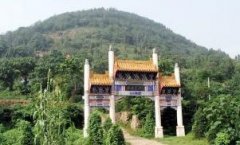 禹州方山--雷公故里