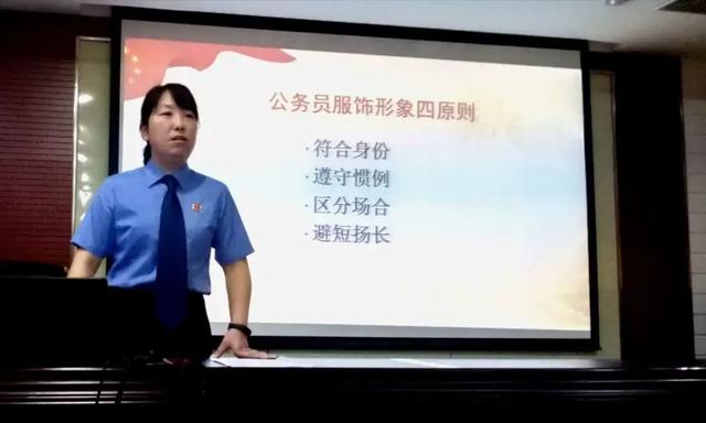 禹州市检察院开展文明礼仪和志愿服务规范化培训活动 禹州市检察院开展文明礼仪和志愿服务规范化培训活动