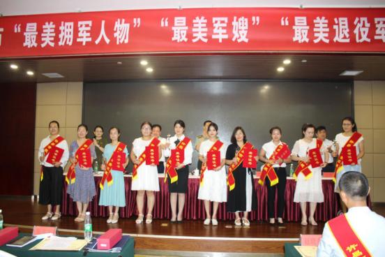 禹州朱阁镇军嫂陈晓丽受到表彰! 禹州朱阁镇军嫂陈晓丽受到表彰!