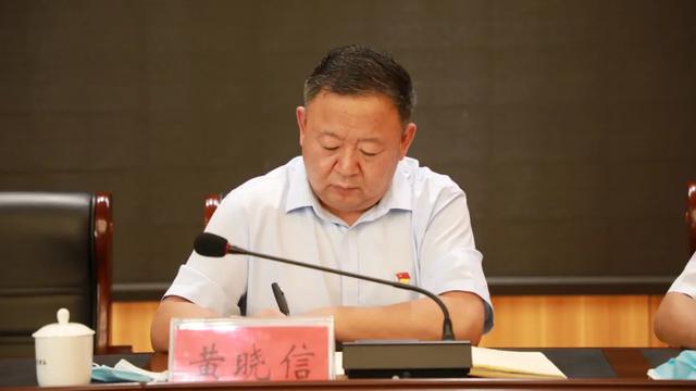 禹州市委第二巡察组在市财政局召开 巡察工作动员会 禹州市委第二巡察组在市财政局召开 巡察工作动员会