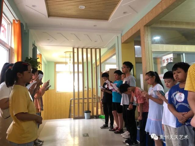 第十一届中华少儿电影配音大赛禹州分赛区复赛晋级名单公布啦 第十一届中华少儿电影配音大赛禹州分赛区复赛晋级名单公布啦