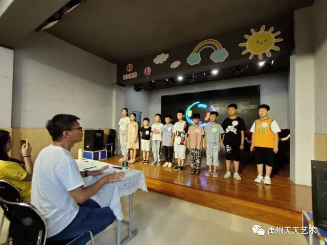 第十一届中华少儿电影配音大赛禹州分赛区复赛晋级名单公布啦 第十一届中华少儿电影配音大赛禹州分赛区复赛晋级名单公布啦