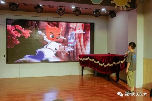 第十一届中华少儿电影配音大赛禹州分赛区复赛晋级名单公布啦 第十一届中华少儿电影配音大赛禹州分赛区复赛晋级名单公布啦