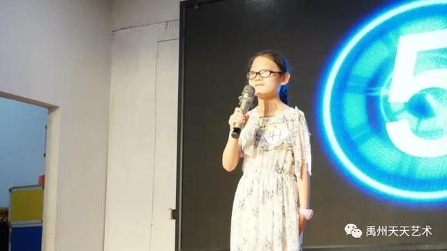 第十一届中华少儿电影配音大赛禹州分赛区复赛晋级名单公布啦 第十一届中华少儿电影配音大赛禹州分赛区复赛晋级名单公布啦