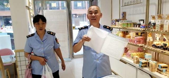 创建全国文明城市 禹州市市场监督管理局在行动 创建全国文明城市 禹州市市场监督管理局在行动