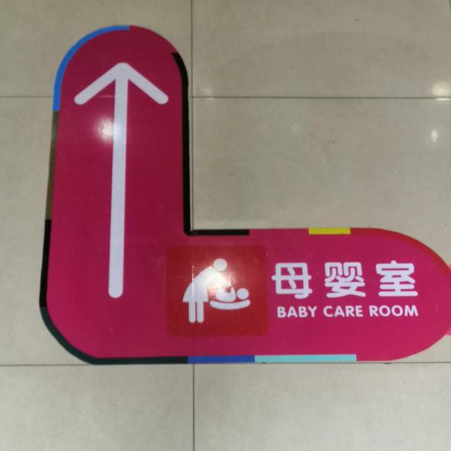 禹州市场监管局:紧扣“学”“管”“诚” 推进城区大型商超创文工作对标达标 禹州市场监管局:紧扣“学”“管”“诚” 推进城区大型商超创文工作对标达标