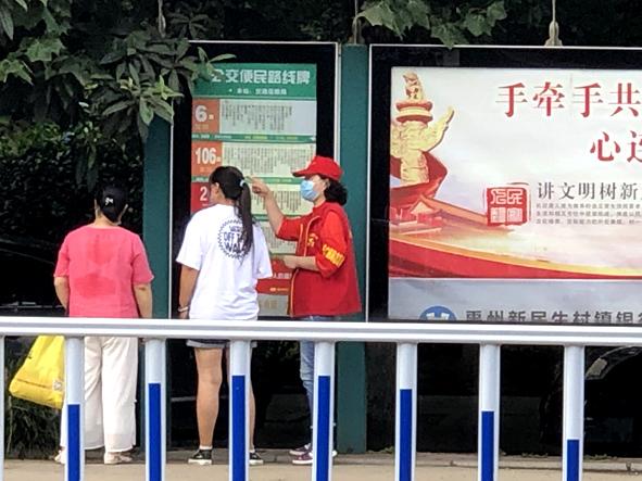 禹州街头红马夹 禹州街头红马夹