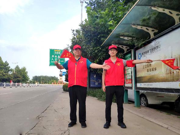 禹州街头红马夹 禹州街头红马夹