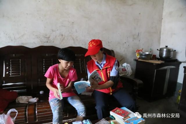 禹州市森林公安局关爱贫困、留守儿童,助力健康成长 禹州市森林公安局关爱贫困、留守儿童,助力健康成长