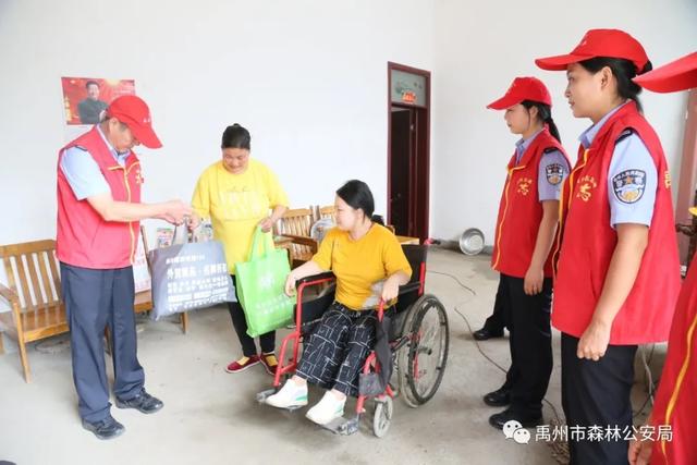 禹州市森林公安局关爱贫困、留守儿童,助力健康成长 禹州市森林公安局关爱贫困、留守儿童,助力健康成长