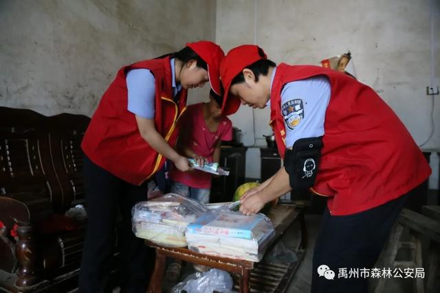 禹州市森林公安局关爱贫困、留守儿童,助力健康成长 禹州市森林公安局关爱贫困、留守儿童,助力健康成长