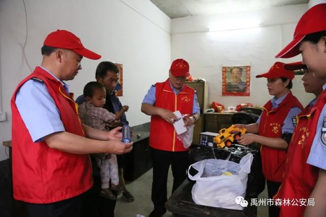 禹州市森林公安局关爱贫困、留守儿童,助力健康成长 禹州市森林公安局关爱贫困、留守儿童,助力健康成长