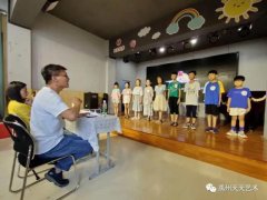 第十一届中华少儿电影配音大赛禹州分赛区复赛晋级名单公布啦