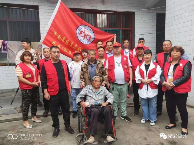 禹州乡镇“文明天使”为群众送去关爱与健康 禹州乡镇“文明天使”为群众送去关爱与健康