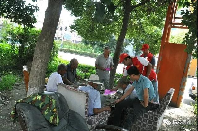 禹州乡镇“文明天使”为群众送去关爱与健康 禹州乡镇“文明天使”为群众送去关爱与健康