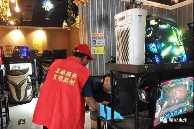 禹州乡镇“文明天使”为群众送去关爱与健康 禹州乡镇“文明天使”为群众送去关爱与健康
