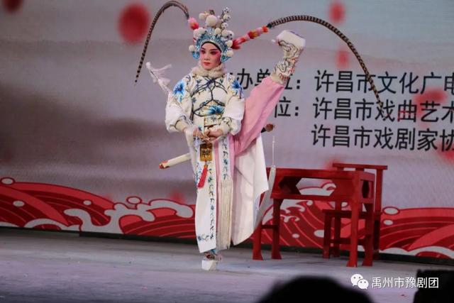 禹州市豫剧团优秀青年演员——李昊莹 禹州市豫剧团优秀青年演员——李昊莹