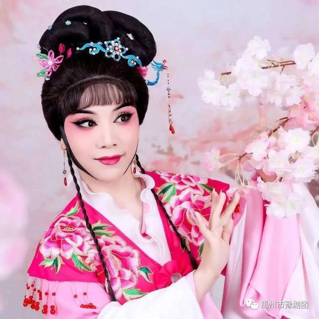 禹州市豫剧团优秀青年演员——李昊莹 禹州市豫剧团优秀青年演员——李昊莹