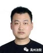 禹州市人民法院公布2020年第二批失信被执行人名单 禹州市人民法院公布2020年第二批失信被执行人名单