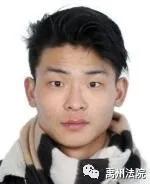 禹州市人民法院公布2020年第二批失信被执行人名单 禹州市人民法院公布2020年第二批失信被执行人名单