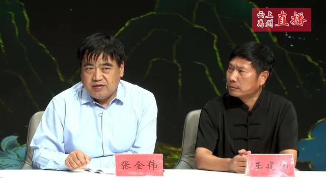 禹州钧瓷大咖直播带货,助推钧瓷文化产业发展 禹州钧瓷大咖直播带货,助推钧瓷文化产业发展