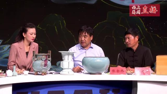禹州钧瓷大咖直播带货,助推钧瓷文化产业发展 禹州钧瓷大咖直播带货,助推钧瓷文化产业发展