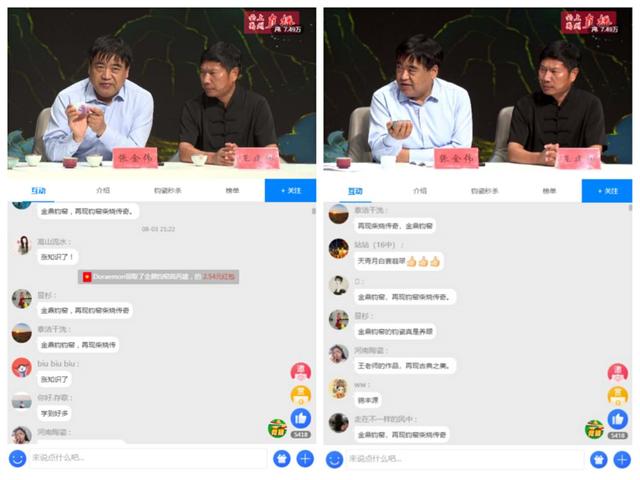 禹州钧瓷大咖直播带货,助推钧瓷文化产业发展 禹州钧瓷大咖直播带货,助推钧瓷文化产业发展
