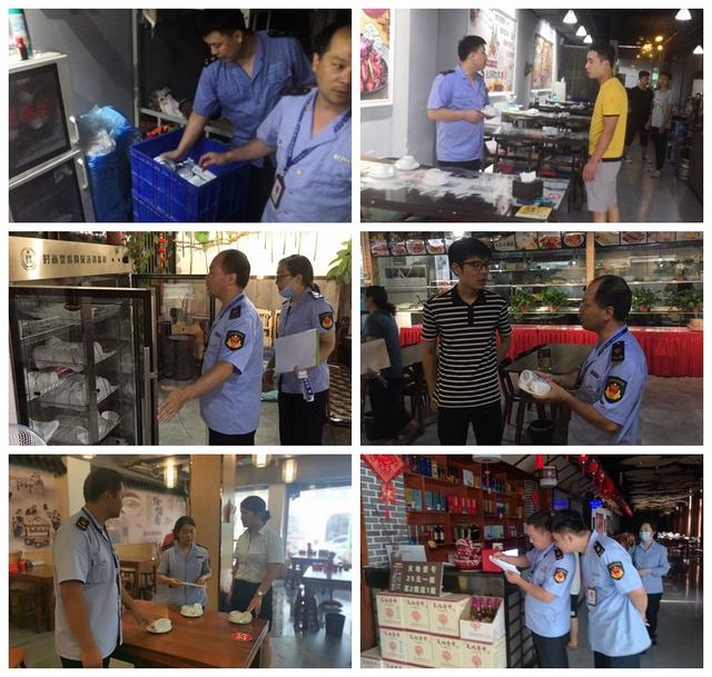 禹州市场监管局持续开展餐饮业一次性集中消毒餐具违规收费专项整治行动 禹州市场监管局持续开展餐饮业一次性集中消毒餐具违规收费专项整治行动