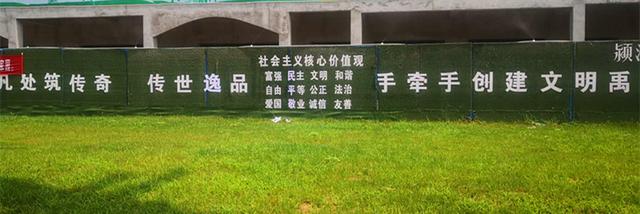 禹州市住建局:争当先锋队 共创文明城 禹州市住建局:争当先锋队 共创文明城