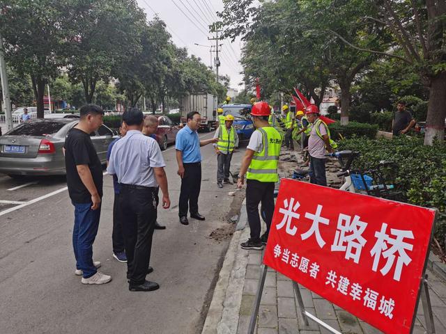 禹州市住建局:争当先锋队 共创文明城 禹州市住建局:争当先锋队 共创文明城