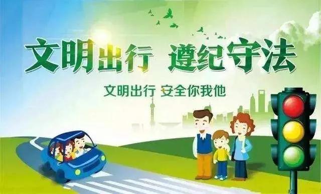 致禹州全体市民的一封信! 致禹州全体市民的一封信!