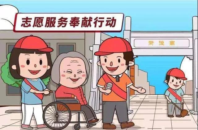致禹州全体市民的一封信! 致禹州全体市民的一封信!