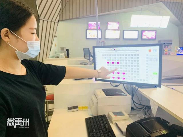 跟随小编的镜头一起走进禹州三大电影院 跟随小编的镜头一起走进禹州三大电影院