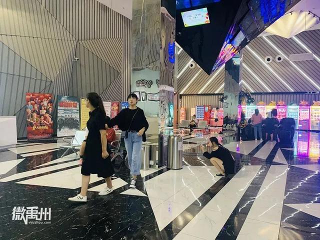 跟随小编的镜头一起走进禹州三大电影院 跟随小编的镜头一起走进禹州三大电影院